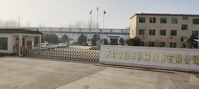 廠(chǎng)圖.jpg 廠(chǎng)圖.jpg